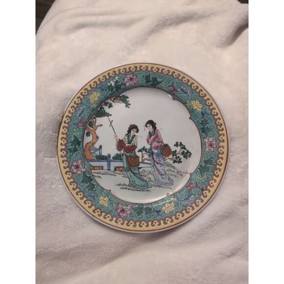 Asian Plate Two Girls For Decoration Beautiful Embossed Edging - Picture 1 of 6